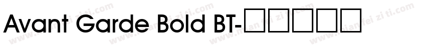 Avant Garde Bold BT字体转换